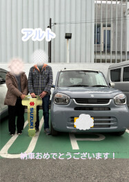 ☆Ｔ様　納車式☆